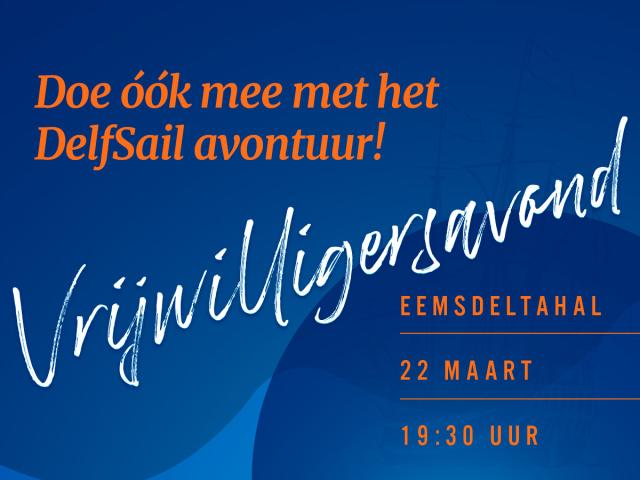 Vrijwilliger worden en avonturen meemaken tijdens DelfSail, we heten jou van harte welkom!